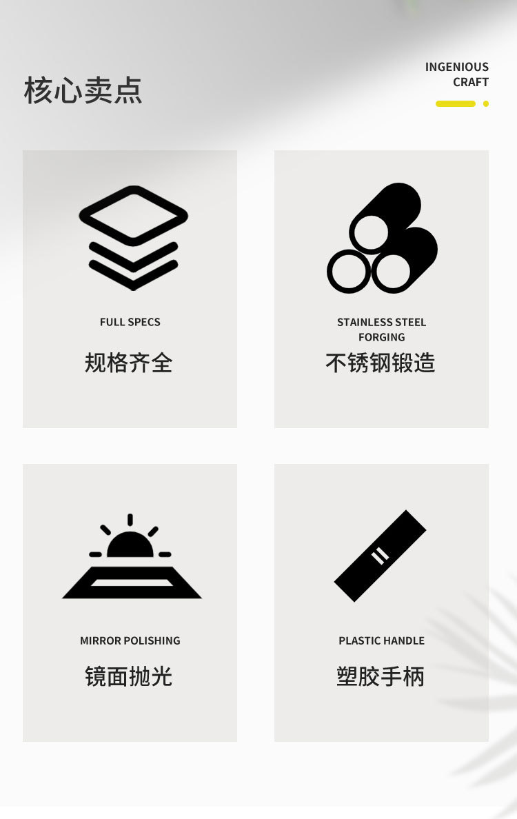 双色柄油灰刀2_02.jpg