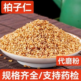 ������ ��ș�ĸɃ��o�s������ �нӴ�؛����ă������� ��ĥ��