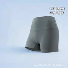 �o�������٤ѝŮ�ո����η��߹���z��ȫѝ�����\�����~���ѝ