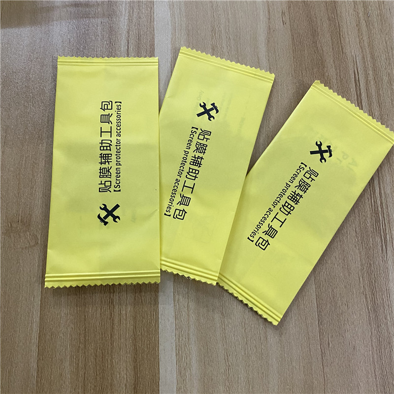 mmexport1617942460649