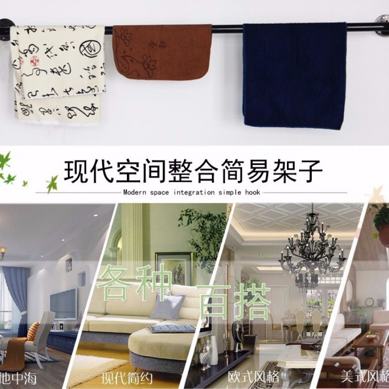 Simple hanger indoor, drying rack, increased thickness, clips included