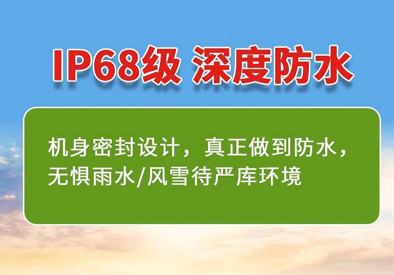 Pet Dog Solar-Powered 5g Beidou Satellite Anti-Lost Device with Collar Tracker Pet Locator Gps