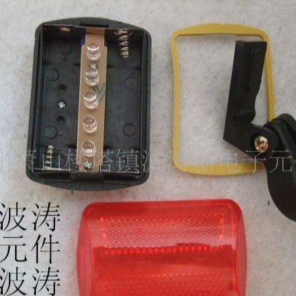 IC波涛厂供自行车安全尾灯5闪灯芯片有8种不同闪烁功能五灯八功能