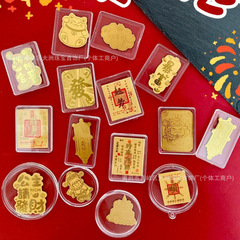 水贝黄金手机贴纸定 制招财库暴富足金999冰箱贴抖音同款金卡批发