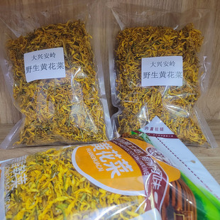 ���d���XҰ���S���˖|���خa���S�������l����1��X250g���]