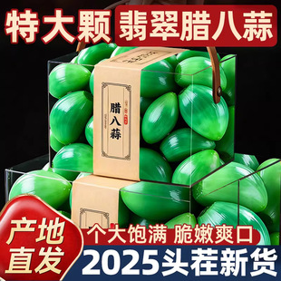 ��������Ǵ����D���������ܷ��2025�����������l���