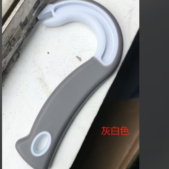 opp 포장 회색 흰색