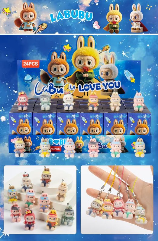新製品ラブブベビー服ラブブブラインドボックス植毛人形服オーバーオールデスクトップトレンディな屋台装飾品|undefined