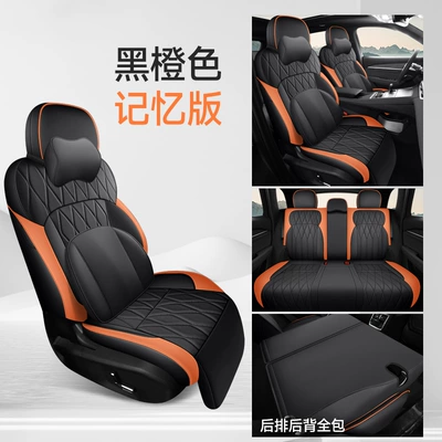 Modelə uyğun (Original) oturacaq örtükləri — Seat Covers - memory-version-black-orange-all-inclusive-nappa-leather-material-other