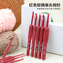 �tɫܛ��TRP���z�X�h�DIY�ֹ�ë����������2.0-6mm������l