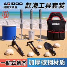 ��ͯ�s���؂������ڸ��ۺ�Ϡץ�з�A��ɳ����ɳ�s���������b���l