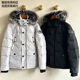 Palm Moose04 07款加拿大剪刀同款羽绒服Knuckles中长款男士外套