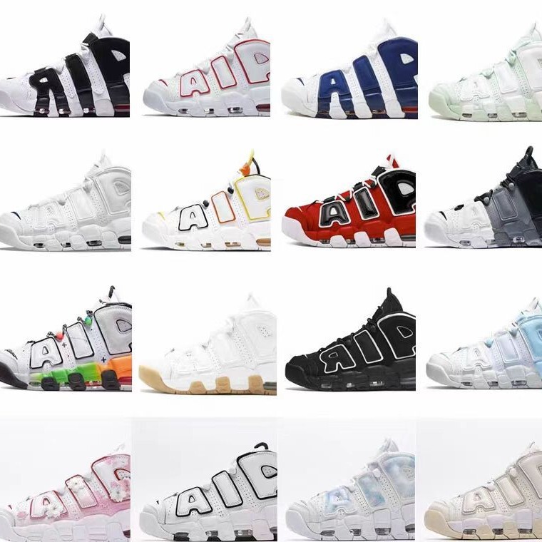 Putian Cross-Border Exclusive Supply of Pippen Big Air Pure Original Black and White Panda Alien Bull Men's and Women's Air Cushion Basketball Shoes