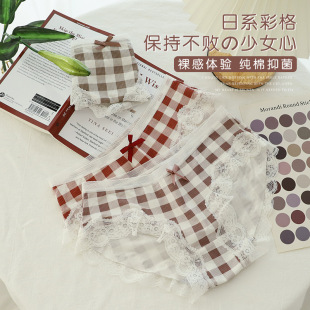 ��ʽ�͹Ÿ����_�y����ѝ�ɐۺ����Y�ٽz߅���d͸������ԸЃ�ѝŮ