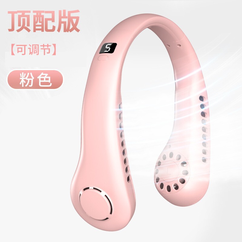 冰瓷降温挂脖风扇无叶超便携智能静音大风力户外运动可充电小风扇|undefined
