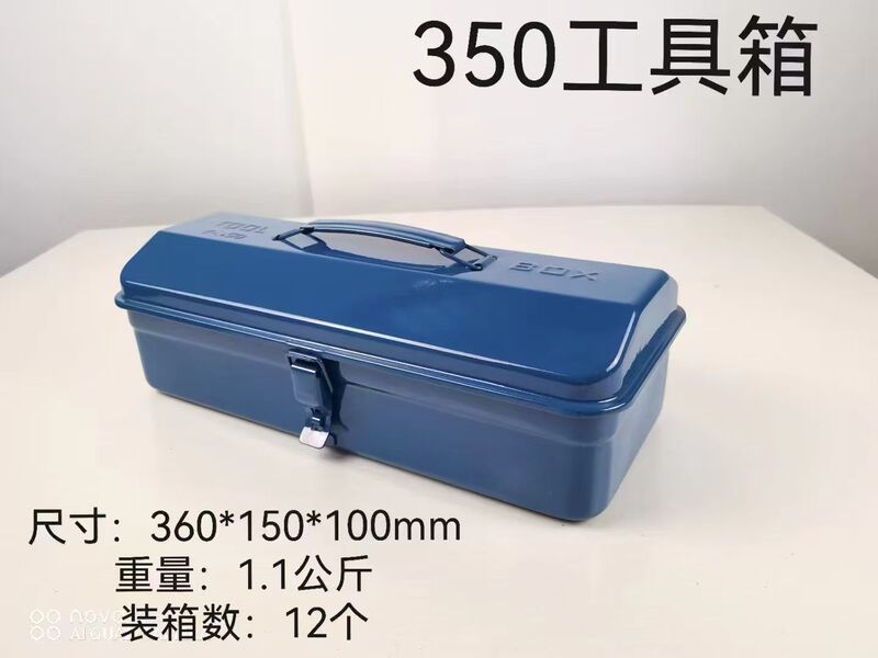 卸売りの金属の金属の厚いツールボックスの家庭用車の鉄のサイズの小さいサイズの単層の双三多層|undefined