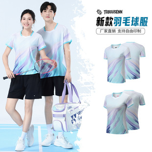 ���˃�ͯ����Ӗ��������͸���ٸ�������ë����W�����K��ِ��ӡ��