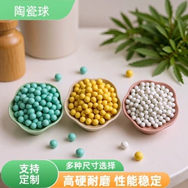 云母;非金属粉末;石英