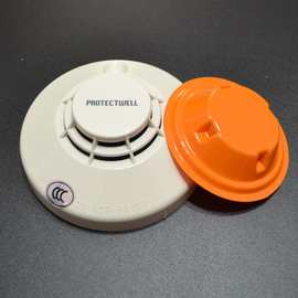 盛赛尔保得威尔烟感 PW-600P 智能型光电感烟火灾探测器 全新