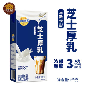 ����{��֥ʿ����1kg*12���� ���F�����̲茣�����Һ����Ʒԭ��