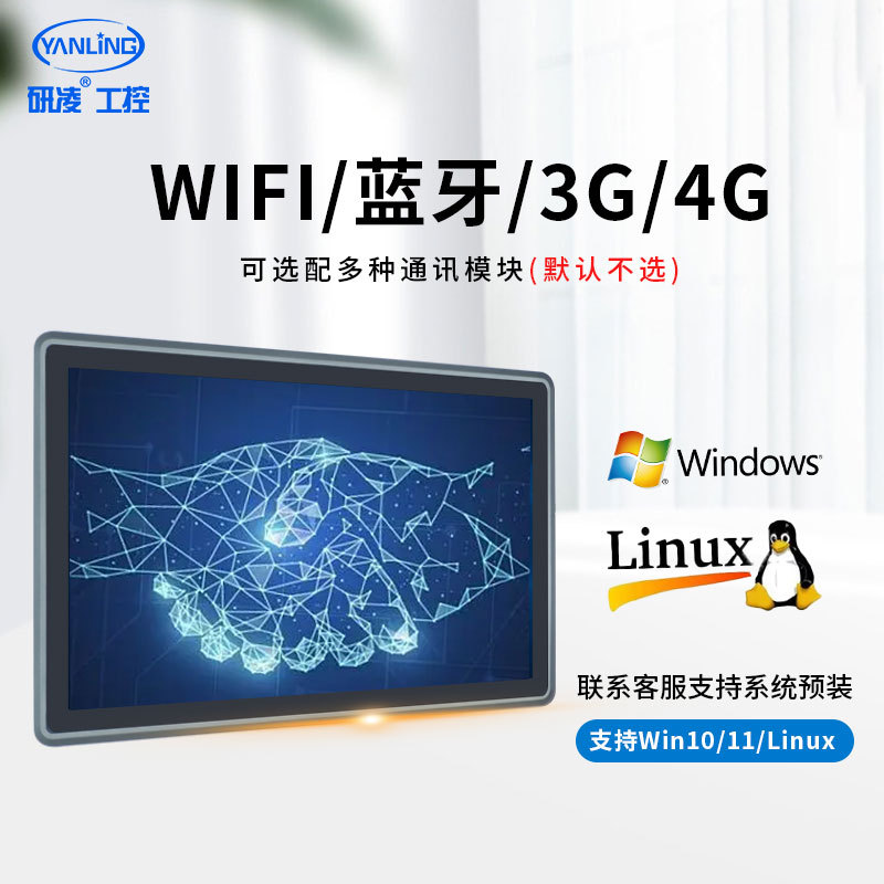 21.5ǶʽҵƽԶ㴥ҵһѹһ