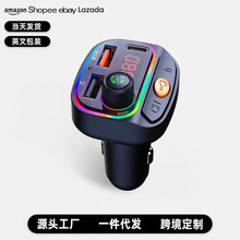 �¿�C15��ɫ��܇�d�{��mp3��������fm�l��๦����܇�c����܇��