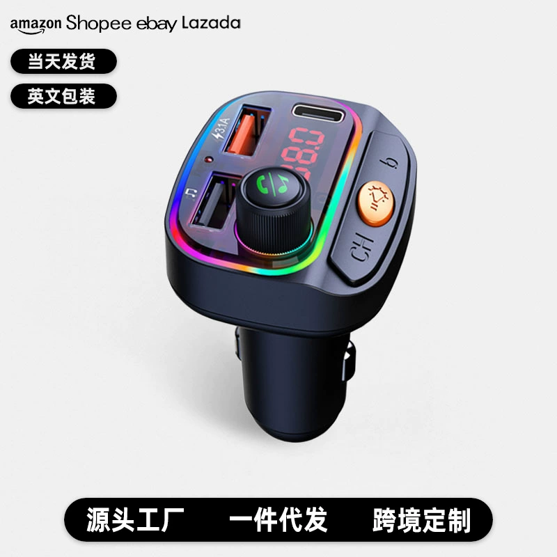 Новый C15 цветной свет автомобильный Bluetooth mp3 воспроизведение музыки fm-запуск многофункциональный автомобиль прикуриватель автомобиля заряд
