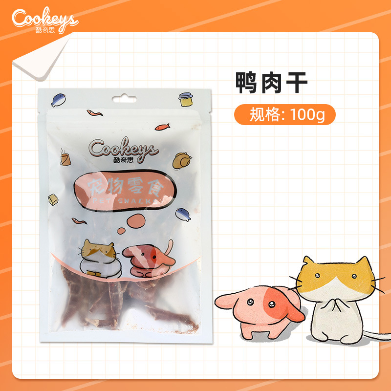 Snack de perro, carne seca Labrador Corky, palillos de molienda para mascotas, pato seco al aire, pecho de pollo seco para perros grandes.