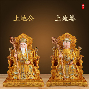 ���ؠ������������ع����������ع��ŵ���ؔ��ƽ����������[��