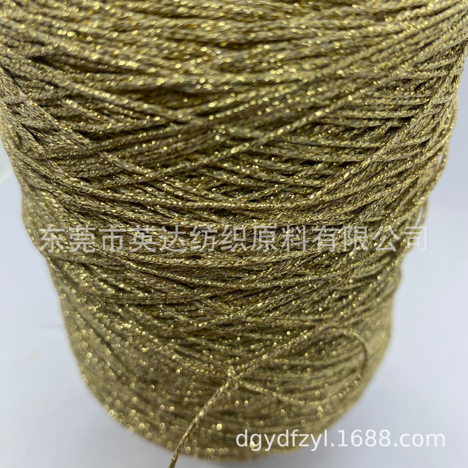 合股纱 单包拼线 鞋材用线 合股多股扭线