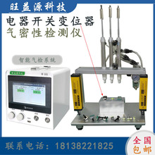 ����_�P׃λ�������ԙz�y�x��ˮ�yԇ�x���z©�O���ܷ��ԙz�y�x