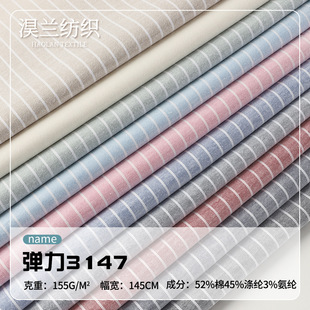 1CMɫ���l�y���ϬF؛ CVC�����r�b���S�� 155g�B��ȹУ���r������