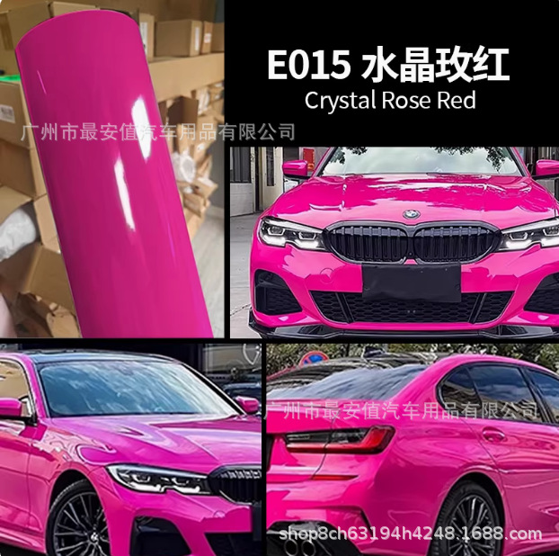 Pet Car Color Change Film Ultra-Gloss Piano Rose Red Car Body Color Change Film Full Car Paint Surface Modification Protective Film Cross-Border