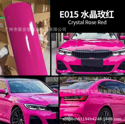 Change Film Full Car Paint Surface – Auto Color Change Film