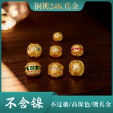 �~�24K���Ƕ�ʯ�U�՝h������Ͱ��������Ƭ�ƷdiyС������