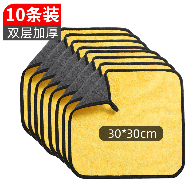 30*30 양면 두꺼워짐 [10개 팩] 손실 가격