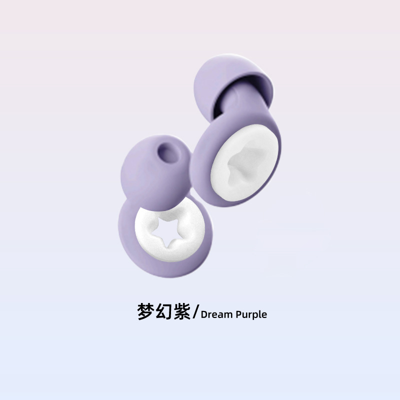 Tapones para los oídos chapados en oro, tapones para los oídos con aislamiento acústico transfronterizo, tapones para los oídos para dormir con súper reducción de ruido, tapones para los oídos para nadar, tapones para los oídos con aislamiento acústico para el hogar a prueba de agua