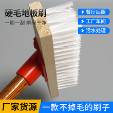 ƶ๦݆װˢˢӴɴuˢӹˮذˢLб^ˢ