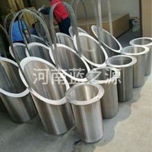 �^�V�W ƽ�� б�� �A�� ���� ���r�W Ш���ۯBʽ���N���Ȳ��|