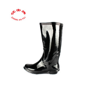 ���������|�zѥ �����|���ͷ�����ĥ�ڱ�ѥ Ͳ�߷������Äڱ���ѥ