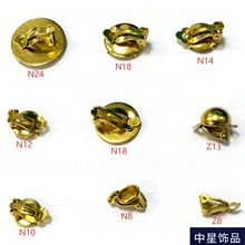 �S��ֱ�N�W�P���P���A�~���ƻ��׈A��8-30MMצ�ж��A��F؛