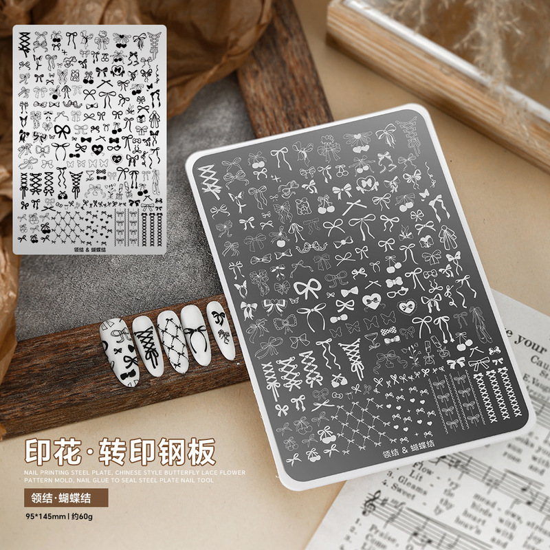 美甲印花钢板硅胶印章刮片免手绘镂空花瓣转印图案美甲钢板批发|undefined