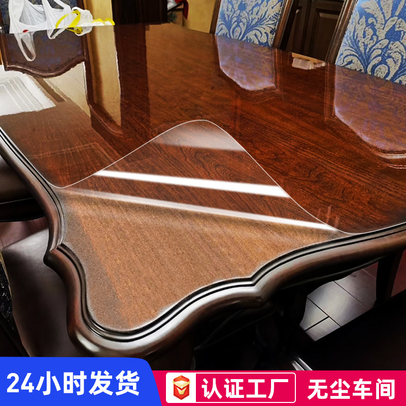 家具贴膜透明保护膜耐高温台面岩板实木餐桌子茶几大理石岩板专用
