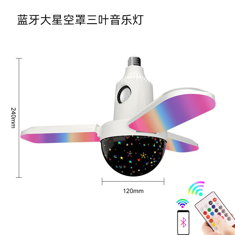 클로버 별이 빛나는 하늘 음악 조명-40W