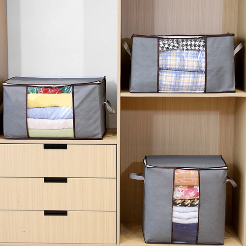 Non-woven storage bag, home daily storage, quilt bag, clothing quilt storage artifact, moving packing bag