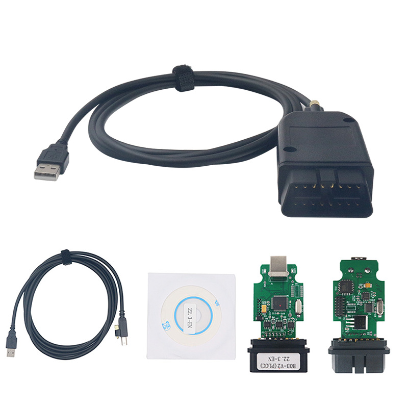 HEX V2 VAG 24.5 23.3 22.1 21.9V22.3.多语言下单可备注语言盒装