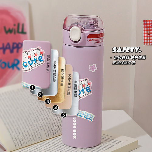 New trendy unisex student jump sip straw insulated cup 304 stainless steel water cup anti-drop solid color Insta-style wholesale