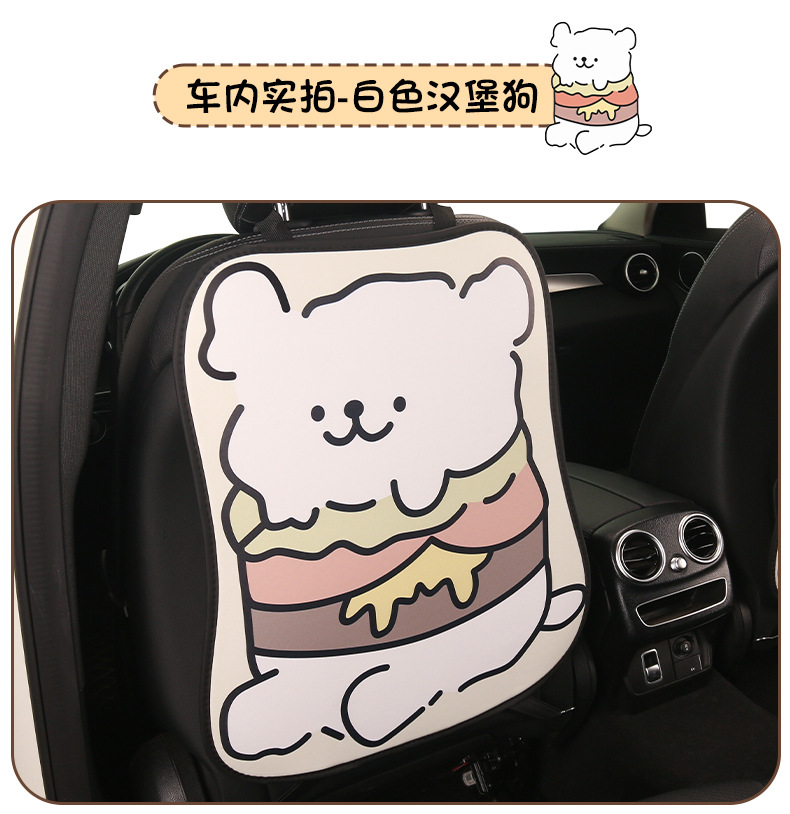 Car Seat Back Anti-Kick Pad Rear Universal Cartoon Kidsren's Stain-Resistant Car Rear Seat Protective Pad Protective Pad