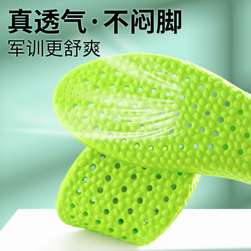 Men's Anti-Odor, Sweat-Absorbent Insoles for Spring and Autumn, Comfortable Corn Popper Soft Soles with Shock Absorption for Long Standing, Ultra-Soft for Summer Military Training
