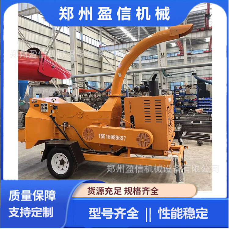 湿树枝叶条粉碎机 移动式柴油树枝粉碎机 牵引式果树枝条粉碎厂家